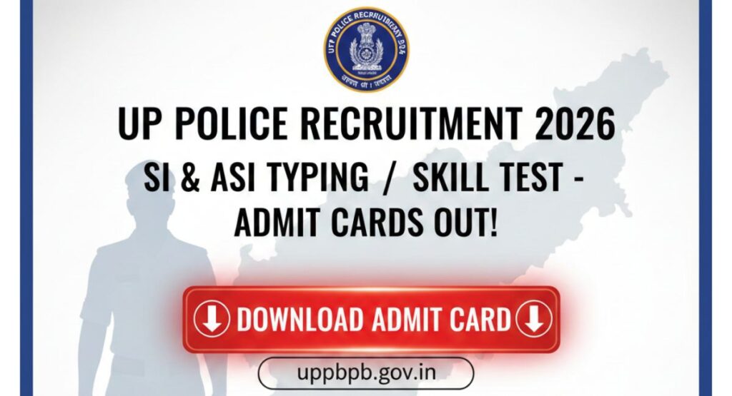 UP Police SI, ASI Typing Test Admit Card 2026